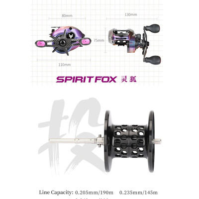 Мультиплікаторна котушка Tsurinoya Spirit Fox SFD-150L-4