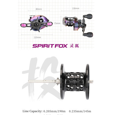 Мультипликаторная катушка Tsurinoya Spirit Fox SFD-150R-4