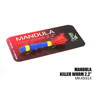 Мандула Killer Worm 4 сегмента 55мм (#914)