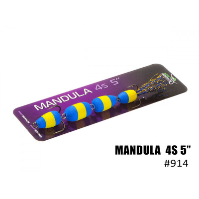 Мандула 4S 5" 125мм (#914)