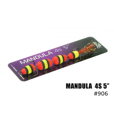 Мандула 4S 5" 125мм (#906)