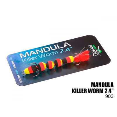 Мандула Killer Worm 5 сегментів 60мм (#903)