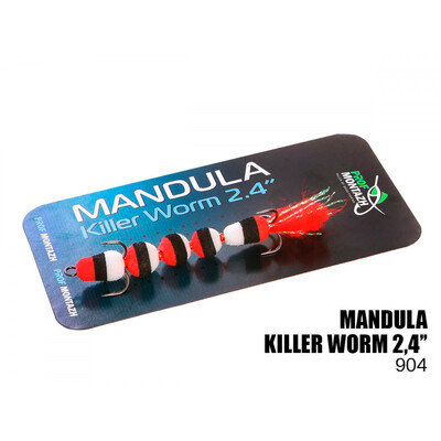 Мандула Killer Worm 5 сегментов 60мм (#904)