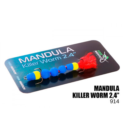 Мандула Killer Worm 5 сегментов 60мм (#914)