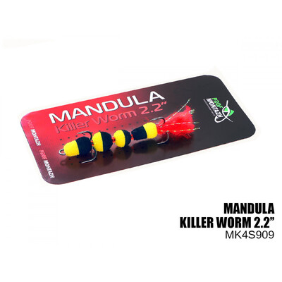 Мандула Killer Worm 4 сегмента 55мм (#909)