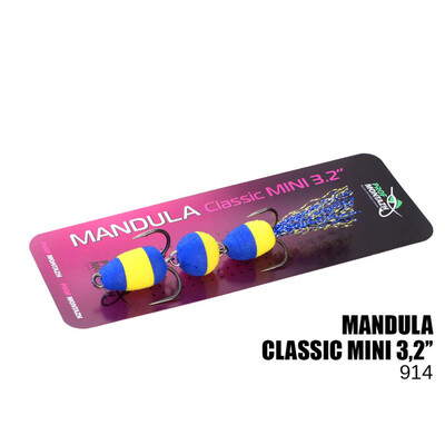 Мандула Classic Mini 3.2" (#914)